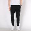 Casual Pants Men's Black Moderate Tapered Pants CJ4334-010