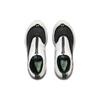 Under Armour Damskie Trampki Hovr Phantom 2 Storm 'White Black' 3024153-103
