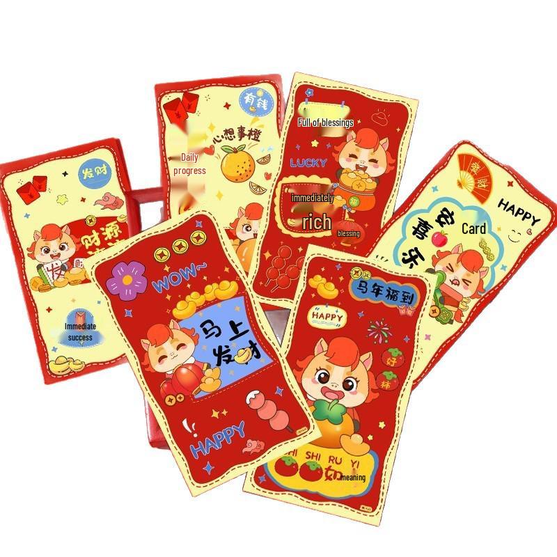 Newcomer Exclusive: 2026 Year of the Horse Cute Cartoon Red Envelopes