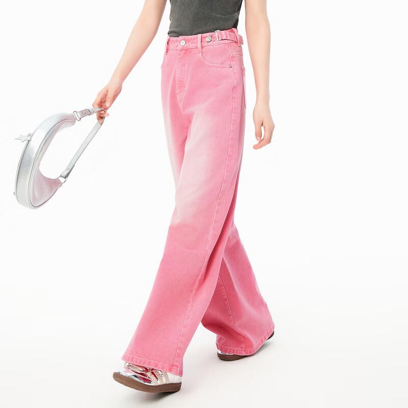 LEDING Adjustable Strap Denim Wide-Leg Pants