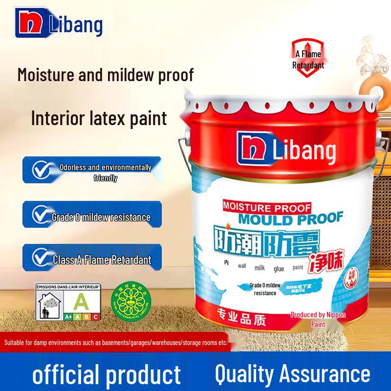 Nippon Paint Moisture-Proof & Mildew-Proof Interior Emulsion Paint