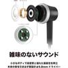 Audio-Technica SoundReality Wireless Earphones Bluetooth with Remote Control/Microphone Red ATH-CKR300BT RD