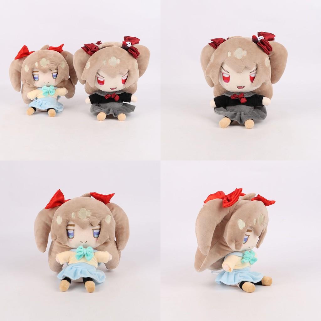 Neuro Sama Plush Toy Cute Cartoon Girl Children Birthday Holiday Gift Dolls