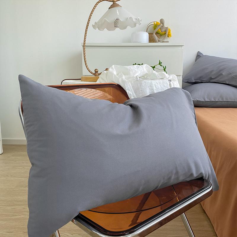 Japanese Style Solid Color Pillowcase - Single or Pair Pack, 48*74 cm