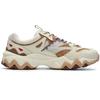 FILA Oakmont 2 Tiramisu Low-Top Dad Shoes Women sneaker Cloud-Brown F12W212141FCR