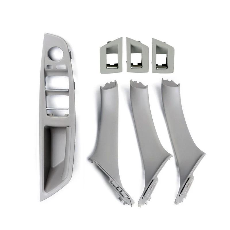 Beige Black Gray Oyster Car Interior Door Pull Handle Set For BMW 5 Series F10 F11 523i 525i 528i 530i LHD