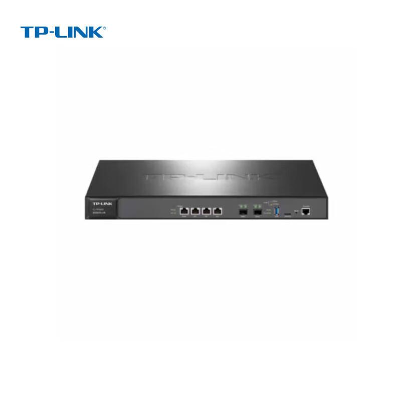 TP-LINK Business Network Solutions