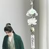 Jellyfish Star Lucky Leaf Wind Chime Keychain & Phone Lanyard Pendant