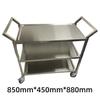 Three-tier Stainless Steel Service Cart: Meal, Food, Beverage, and Dish Collection Trolley for Restaurants and Hotels.