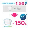 BRITA MAXTRA PRO Replacement Cartridges (6-Pack) - Authentic, Simple Packaging, Filter Cartridges for Pots [Parallel Import]