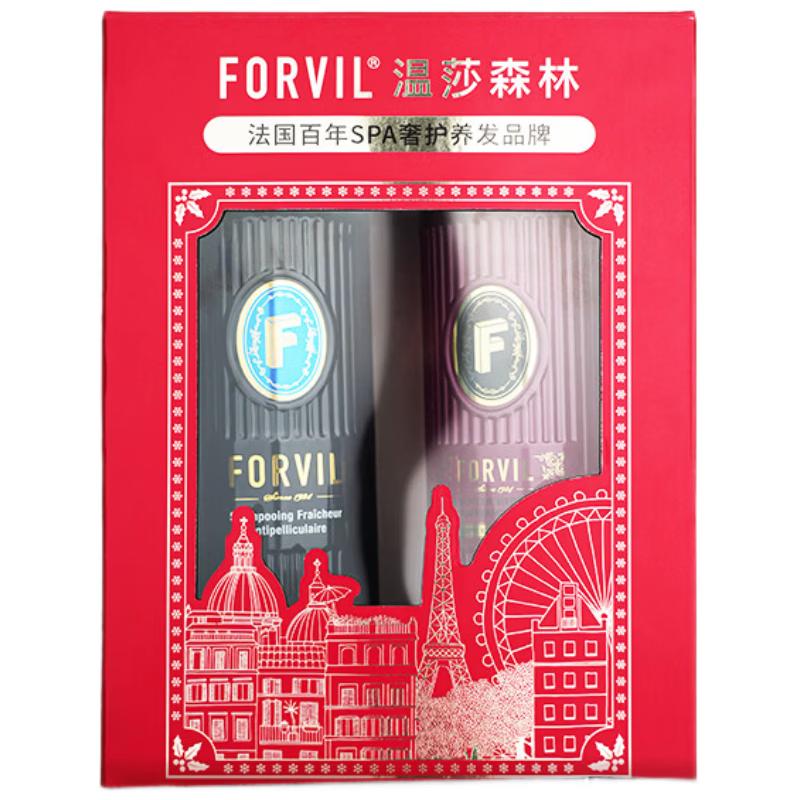 

Windsor Forest New Year Good Luck Wash & Bathe Gift Set