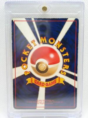 Haunter No.093 Vending Series 3 Old Back Vintage Glossy Pokemon Card Japanese V2