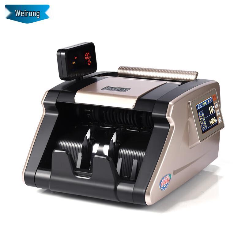 Weirong I7 Smart RMB Banknote Counter