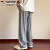 TUCANO Men's Summer Loose Straight Cool Casual Pants