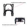 10.5mm Hole Diameter Light Bracket 1Pcs Mounting Brackets
