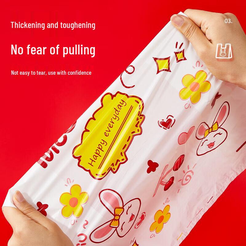 YOUAO Disposable Cute Rabbit Print Shopping Bags