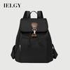 Malas para crianças e bebés – Mochilas escolares