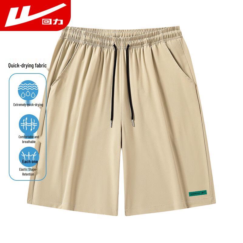 Warrior Men s Ice Silk Quick-Dry Sports Shorts 4XL хаки