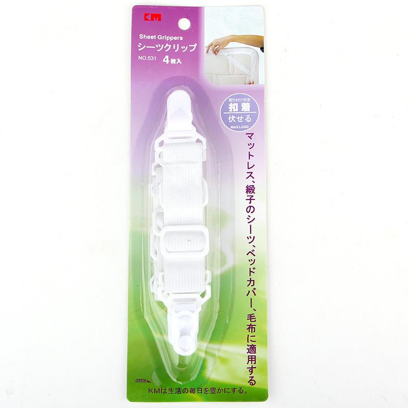 Bed Clamps Sheet With Firm Grip For Bed Cover Securing And Household Bedding