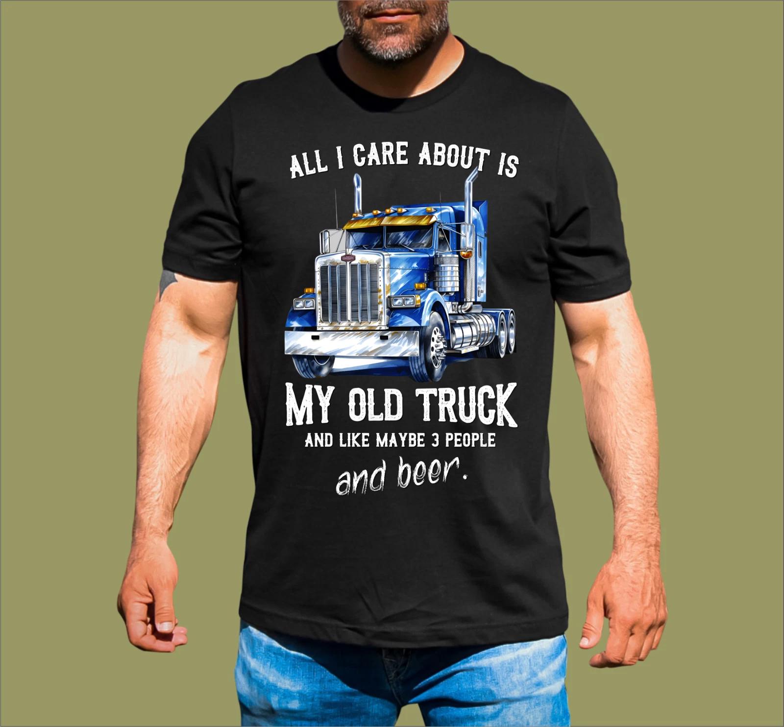 MY OLD TRUCK AND BEER T-SHIRT S