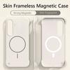 Frameless Magnetic Wireless Charging Phone Case For Samsung Galaxy S21 S25 FE S23 FE S24 FE S21FE S23FE S24FE Hard Back Cover