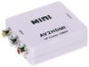 Av/Hdmi Converter