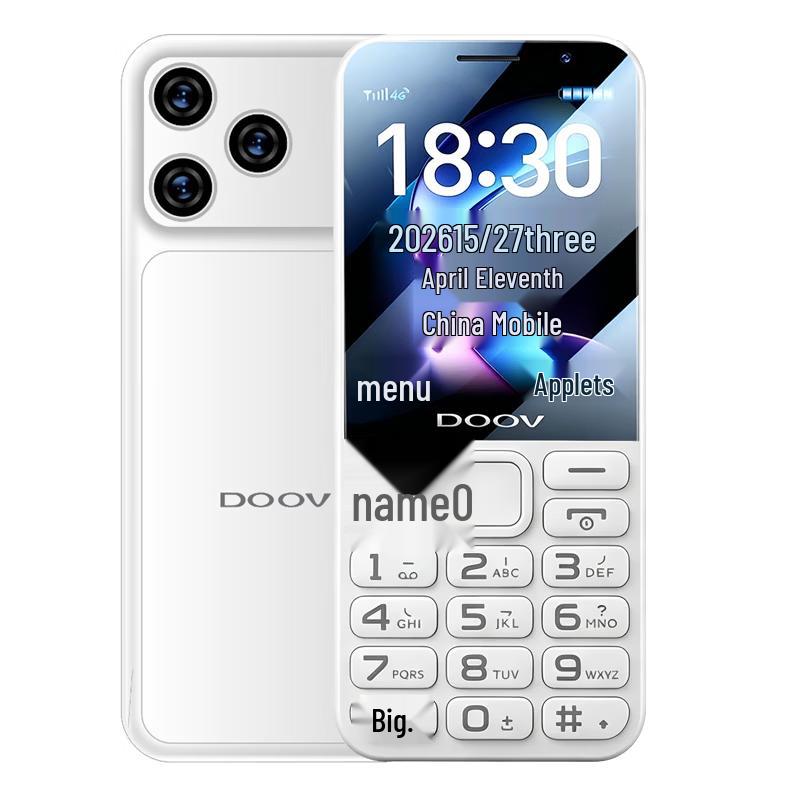 DOOV E9 Pro 4G Feature Phone for Students & Seniors (CN version)