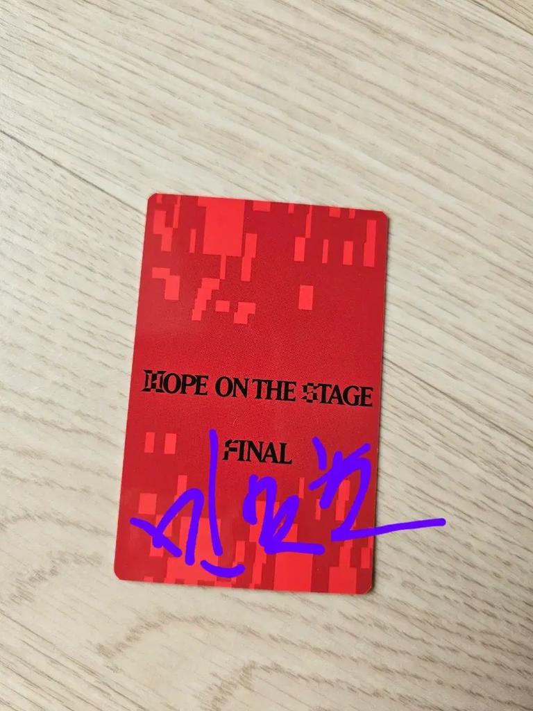 BTS J-Hope Final Hop Ounce Konzert Bonus POCA