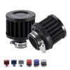 Cold Air Intake Filter Systems Kit Car Sport Racing Performance Engine Filters Cover Box Housing High Flow 0.5 1inch 12MM 25MM Mass Air Flow 3
