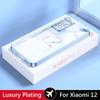 Case For Xiaomi 12 Pro Plating Soft Clear Back Cover For Xiaomi 12 12X 13 Lite 13T 12T Pro Xiaomi12X Redmi 12 Phone Cases