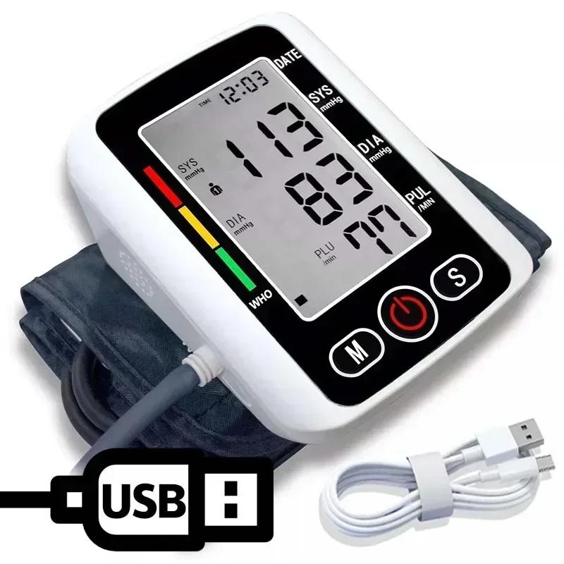 Portable Blood Pressure Monitor with LCD Screen Digital Wrist Blood Pressure Monitor Heart Rate Pulse Monitor Home Use Measurement