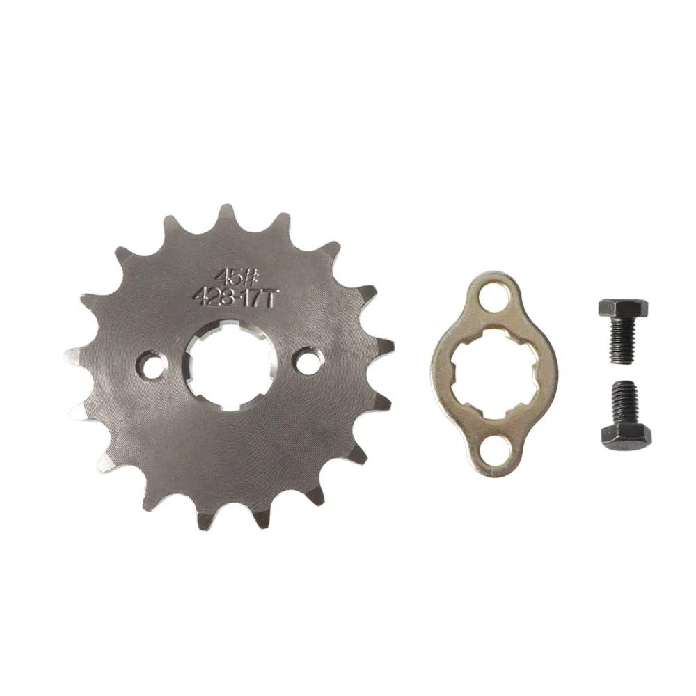 Motorcycle ATV Front Engine 428# 10T 11T 12T 13T 14T 15T 16T 17T 18T 19T Teeth 17mm 20mm Chain Sprocket With Retainer Plate Lock
