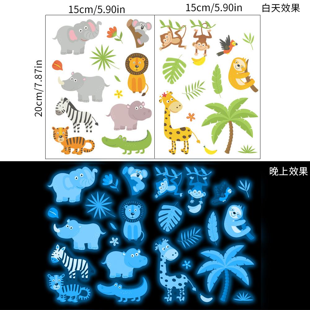 

Cartoon Animal Luminous Sticker Children s Room Self-adhesive Wall Sticker Kindergarten Wall Dormitory Sticker 20x15cm