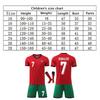 Portugal Ronaldo Kids Sportswear Soccer Jersey Red