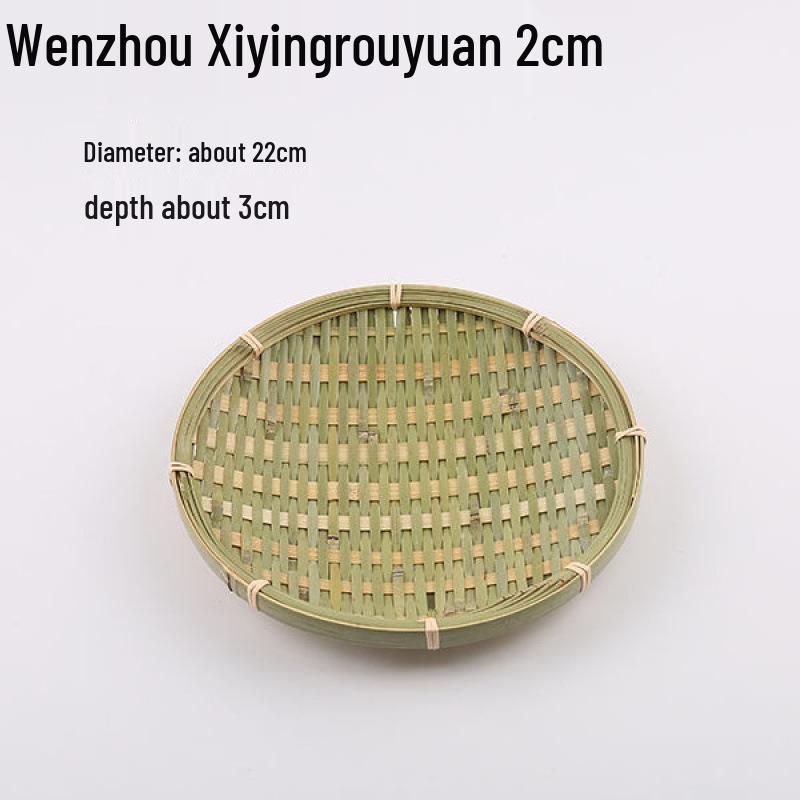 Bamboo Woven Storage Set: Includes Small Basket for Scallions, Ginger, Garlic, Winnowing Fan, Steamer, Fruit Plate, and Shelf.