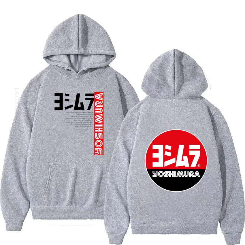 Yoshimura Klassisches Japanisches Motorrad Auspuff Thema Kapuzenshirt Herren Hoodies Kapuzenpullover Sweatshirts Neuer Hoodie Bekleidung Essentials
