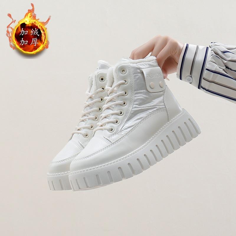 Fleece warm little white shoes women's 2024 winter new trendy versatile high-top board shoes casual snow boots YB9029