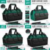 Electrician Tool Bag With Thick Canvas Oxford Fabric For Home And Outdoor Use