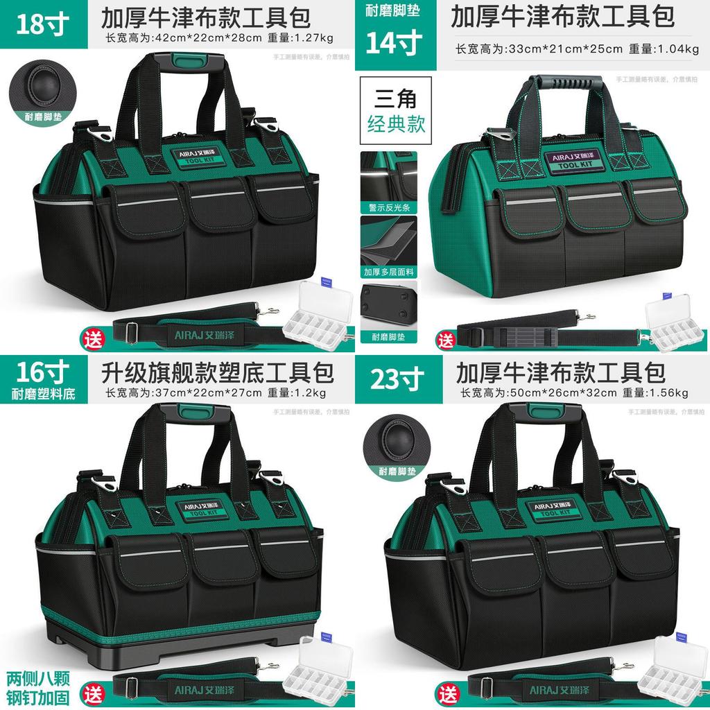Electrician Tool Bag With Thick Canvas Oxford Fabric For Home And Outdoor Use