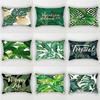 Tropical Plant Pattern Rectangular Polyester Pillowcase, Sofa Living Room Decorative Cushion Cover, Bedroom Bedside Pillow Cover