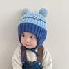 Earflap Design Kids Winter Hat Elastic Babies Knitted Cap New Children Beanie  Outdoor Play