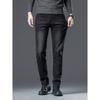 Spring And Autumn New High End Plush Jeans For Men Straight Tube Slim Fit Elastic Thick Casual Pants Autumn And Winter Men'S Pants
