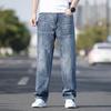 Yiliteng Men's 2024 Summer Thin Loose Straight-Leg Stretch Jeans