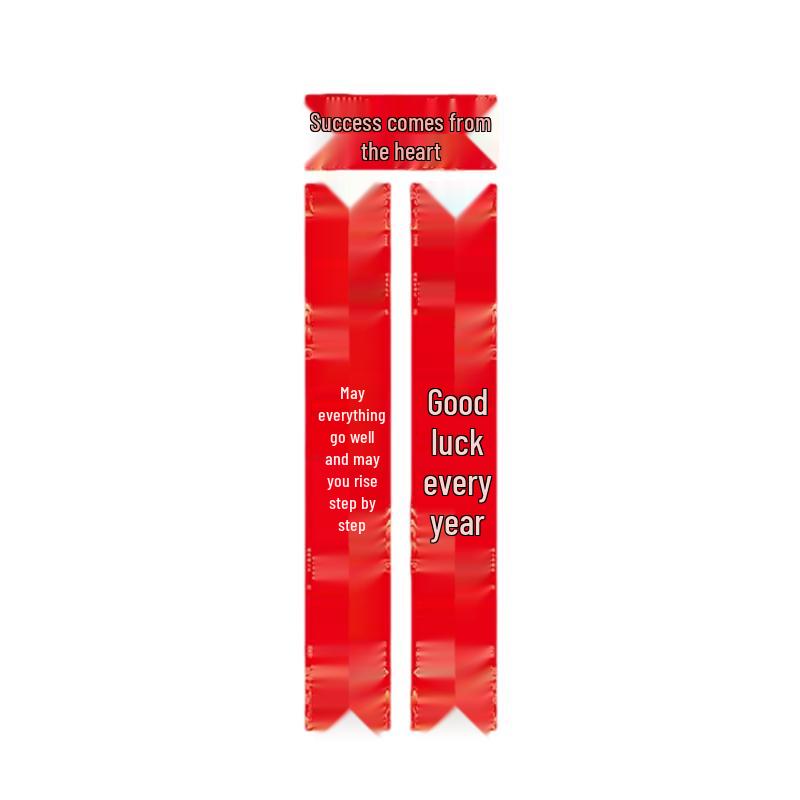 2026 Year of the Horse Spring Festival Couplets