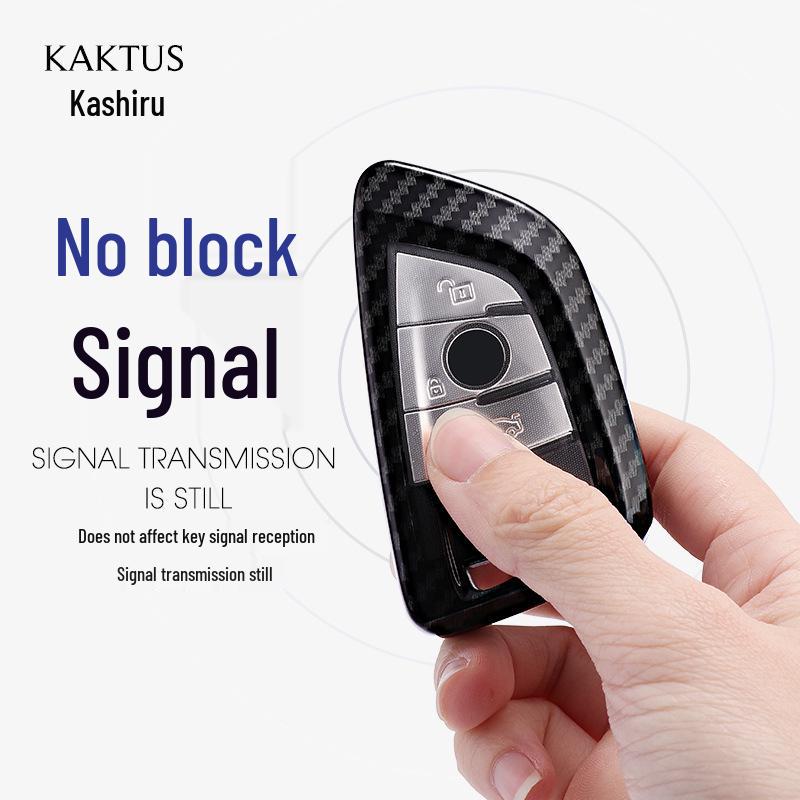 KAKTUS Carbon Fiber Car Key Case for BMW 18 Models 57 Series X1/X3 - Full Wrap Shell