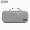 Portable Laptop Charger Storage Bag, Electronic Organizer Pouch for Power Adapter, Cables, Hard Drives, and Tech Accessories