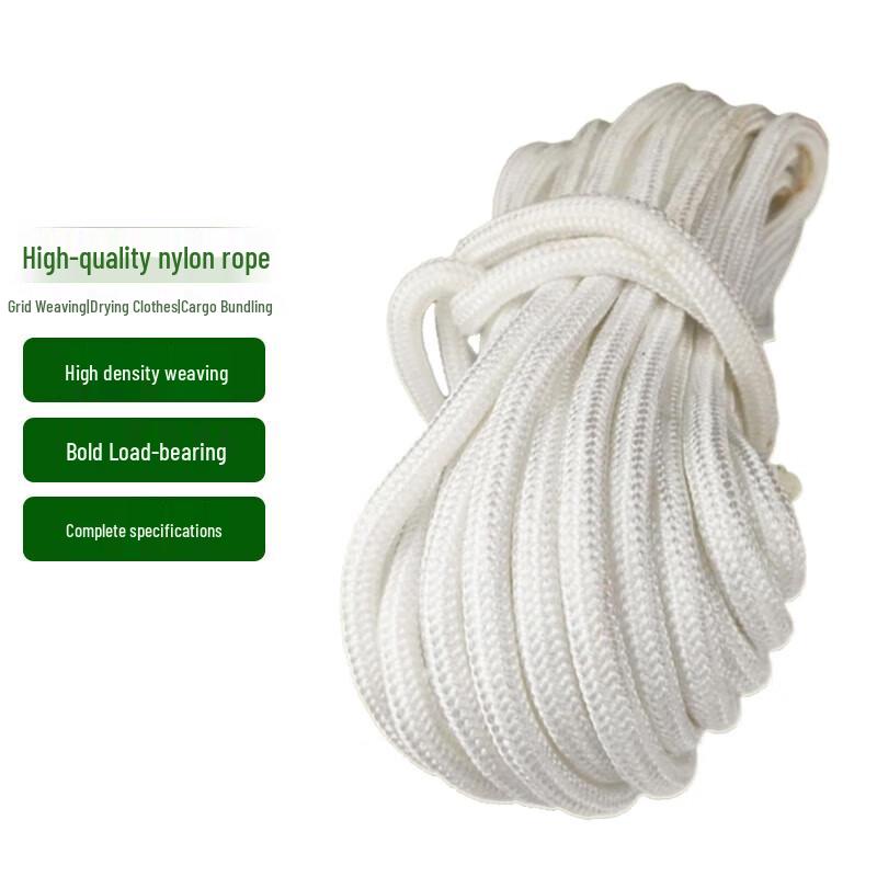 Moli White Braided Nylon Rope 6mm x 100m
