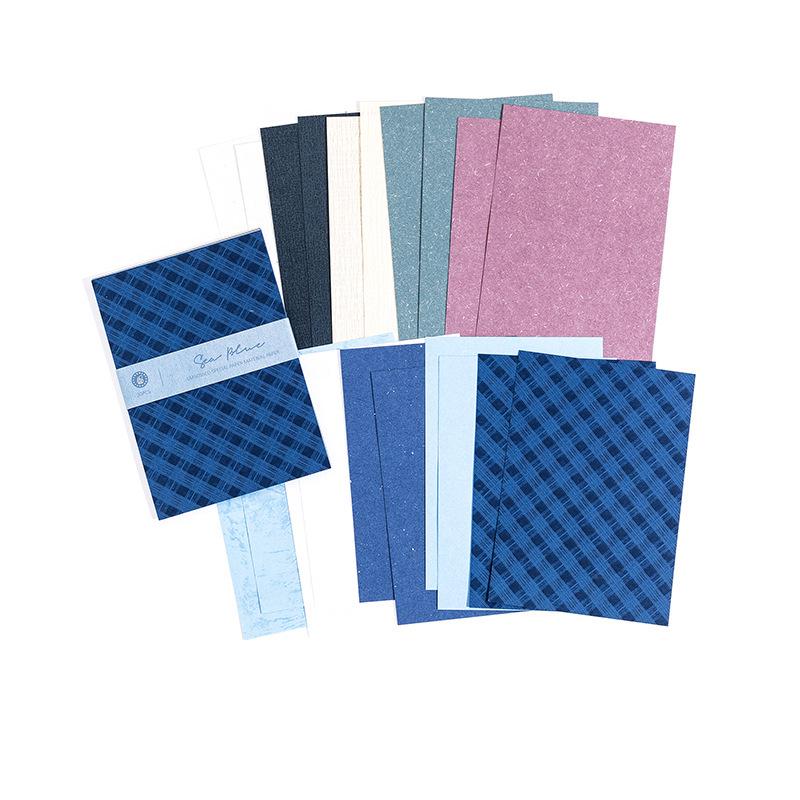 MoMo Textured Post Office Series Non-Adhesive Salt Style Paper for DIY Journal and Collage.