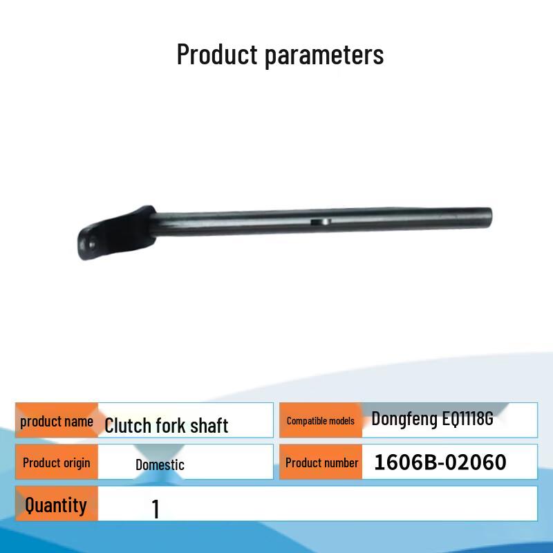 Tinglong Clutch Release Fork Shaft