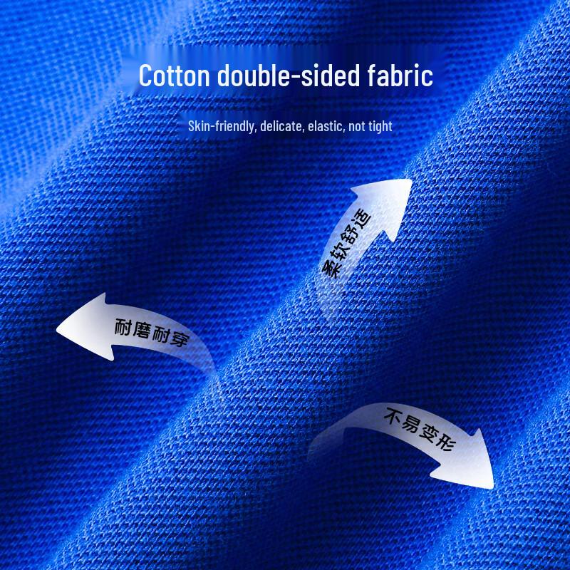 Jinzhushijia Shenzhen Primary School Boys' Long-Sleeved T-Shirt